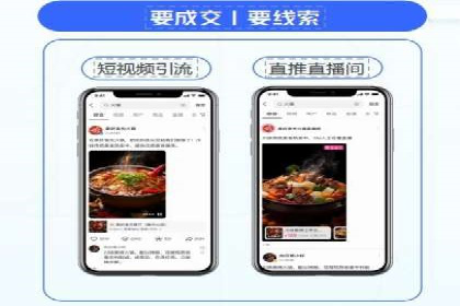 如何提高百度竞价广告点击率