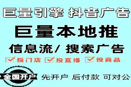 SEM推广代运营的五大经典案例分享